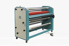 Automatic Hot Laminator